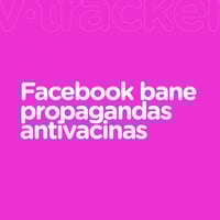 vtracker