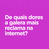 vtracker